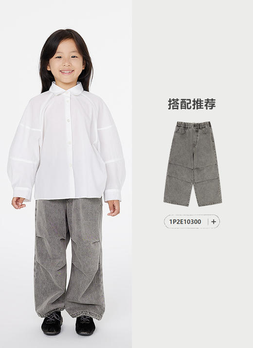 jnby   25年春款  长袖衬衣  1P2210370 商品图7