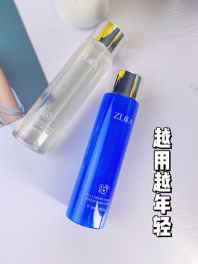 酵母水乳 