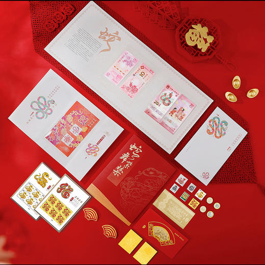 《蛇舞紫禁》2025蛇年纪念珍藏册|蛇年限定，收藏送礼体面之选 商品图0