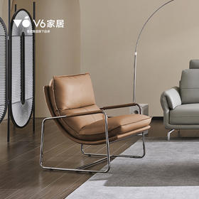 V6家居 CFA1-029 单椅+脚踏