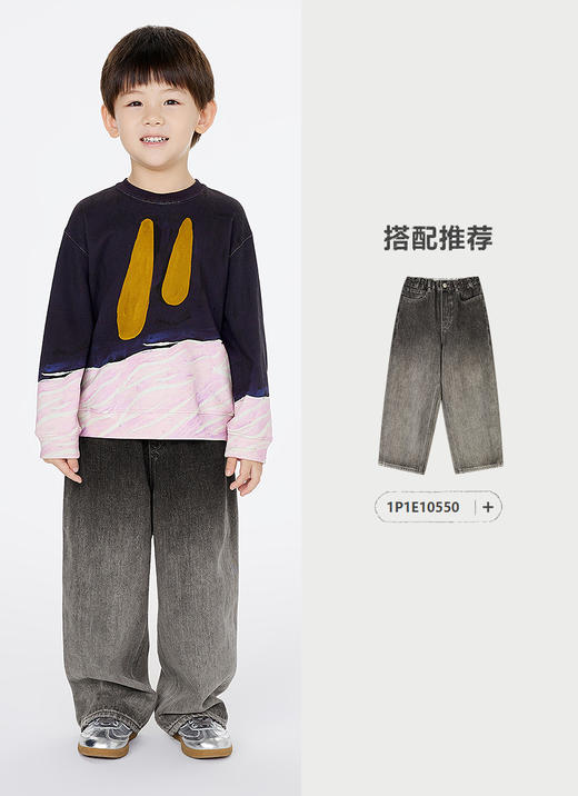 jnby  25年春款  套头卫衣  1P1411460 商品图4