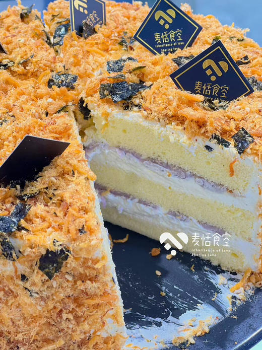 芋泥海苔肉松切块 商品图0