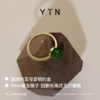 「弈」系列小目戒指-金绿 商品缩略图1