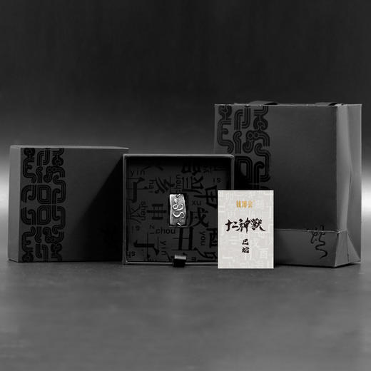 【新品发行】蛇年贺岁10克小银条·镶嵌钻石 商品图5