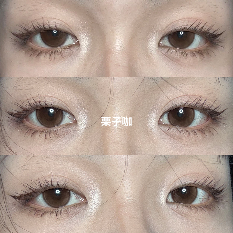 wecute  半年抛  栗子咖  直径14.2mm 着色13.4mm