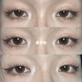 wecute  日抛美瞳   栗子咖  直径14.2mm 着色13.4mm