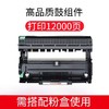 【JY】优力普 鼓架 LD2451 商品缩略图0