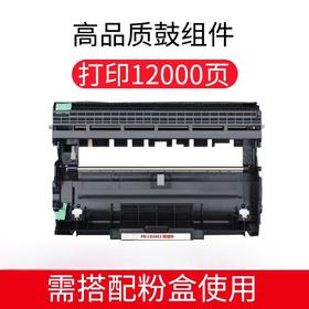 【JY】优力普 鼓架 LD2451