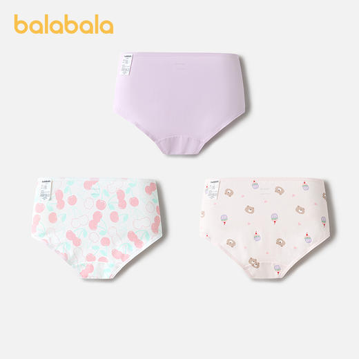 【miiiiichan IP】巴拉巴拉女童内裤儿童三角裤不夹PP抗菌三条装 商品图2