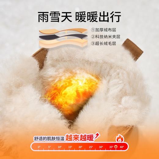 ZHR则则加绒加厚雪地靴女2024冬季新款保暖防泼溅毛毛鞋耐磨棉鞋 商品图2
