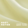 【户外风】迷你巴拉男女童卫衣2025春新儿童透气潮酷长袖内搭 商品缩略图3