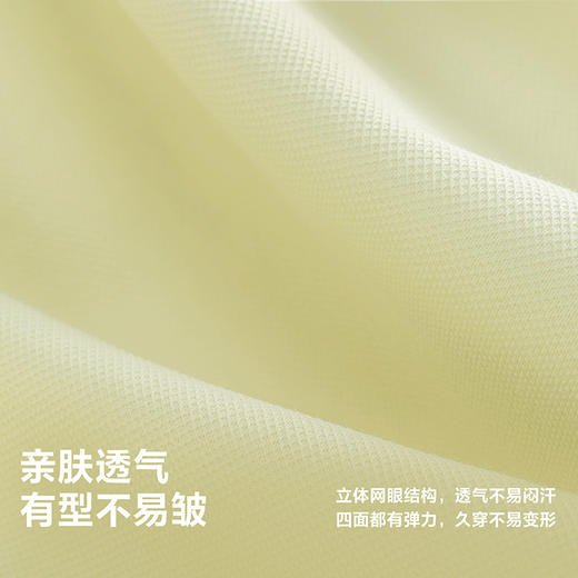 【户外风】迷你巴拉男女童卫衣2025春新儿童透气潮酷长袖内搭 商品图3