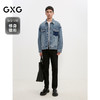 GXG男装 经典黑色弹力柔软牛仔裤修身男士长裤裤子 2024秋季热卖 商品缩略图1