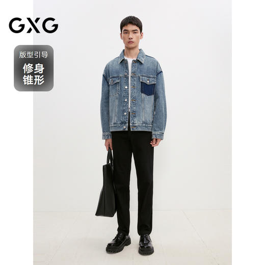 GXG男装 经典黑色弹力柔软牛仔裤修身男士长裤裤子 2024秋季热卖 商品图1