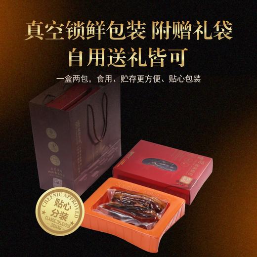 经典客家腊肠500g（散装1斤） 商品图4