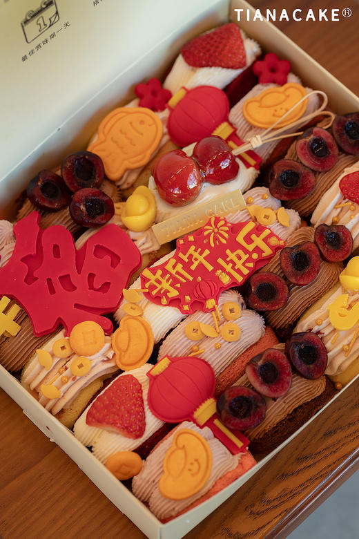 巳巳如意 【蛇年限定四口味煎蛋卷】 商品图3