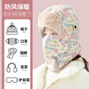  热卖中！！春节不打烊！【骑车保暖满分，一件就够！】雷锋帽女士冬季骑行电动车防风寒面罩加绒厚保暖护耳围脖女棉帽子 商品缩略图2