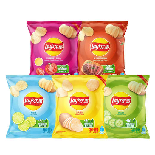 乐事薯片黄瓜/番茄/烧烤/青柠味等随机 办公室小吃休闲膨化食品网红小零食片23g 商品图0