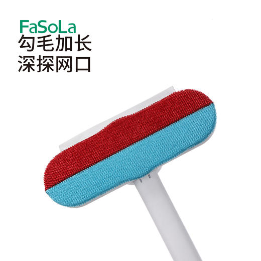 FaSoLa纱窗擦清洗器擦玻璃可夹湿巾擦窗户网清洁工具家用纱窗刷 商品图2
