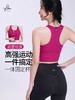 梵美人 F5187 瑜伽背心 人鱼条 前拉链 一体胸垫 商品缩略图0