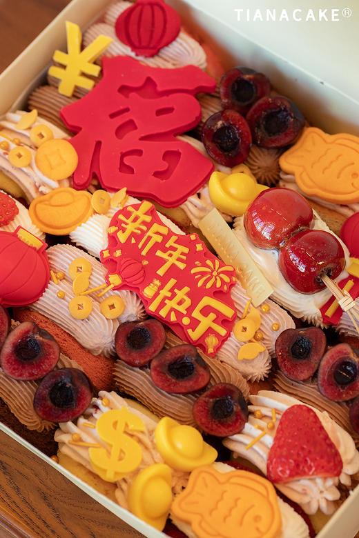 巳巳如意 【蛇年限定四口味煎蛋卷】 商品图7