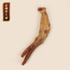 正安 长白朝鲜族县红参片  帮助阳气扎根 给自己充充气 家庭泡水煲汤常备 六年种植冬季采挖 原参蒸制片大耐泡优质原材 120g/盒 商品缩略图4