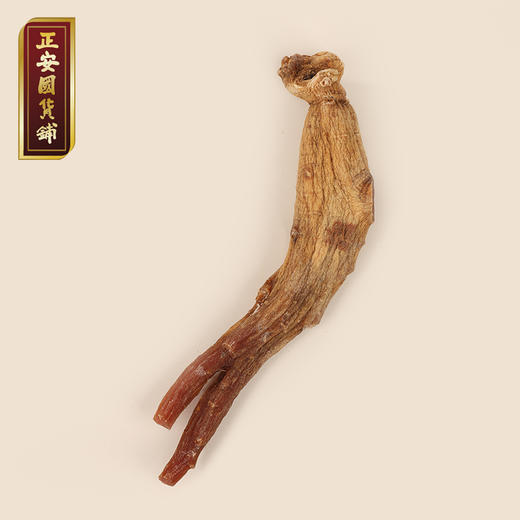 正安 长白朝鲜族县红参片  帮助阳气扎根 给自己充充气 家庭泡水煲汤常备 六年种植冬季采挖 原参蒸制片大耐泡优质原材 120g/盒 商品图4