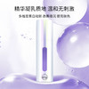 娇本焕白祛斑精华液30ml 商品缩略图1