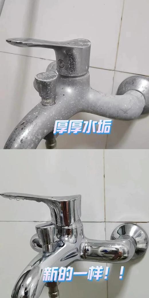 ！到手3瓶~除菌率99.9%❗【白倍极浴室清洁剂500g/瓶】泡沫型清洁、强效瓦解污垢因子✅温和植物酸，不腐蚀器具✅清香配方、清洁去异味同步进行！ 商品图4