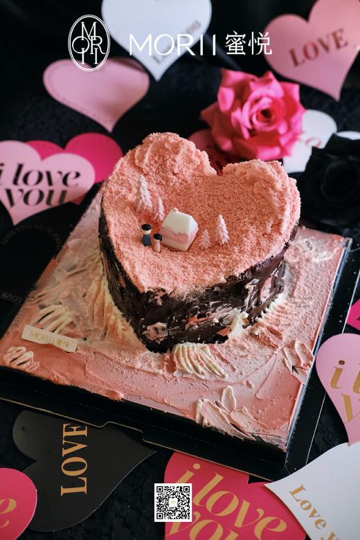 情人节限定/粉色爱心岛屿蛋糕（提早3天预定） 商品图1