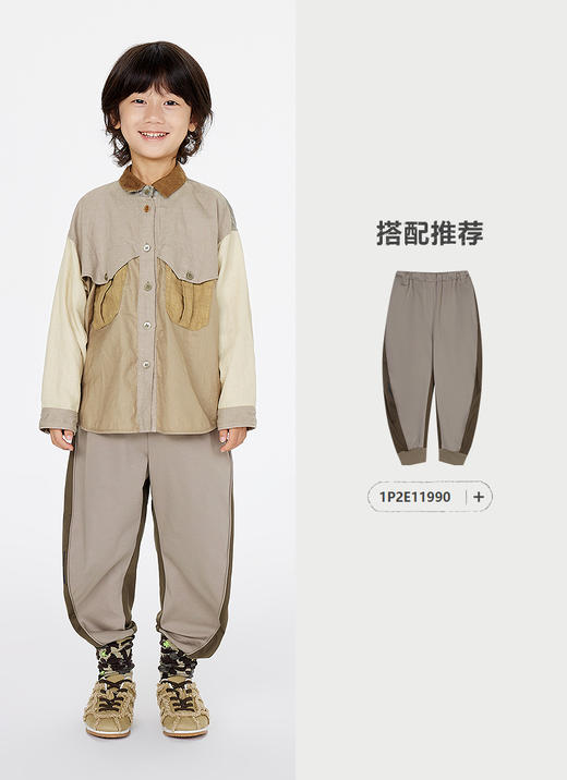 jnby  25年春款  长袖衬衣  1P2210460 商品图8