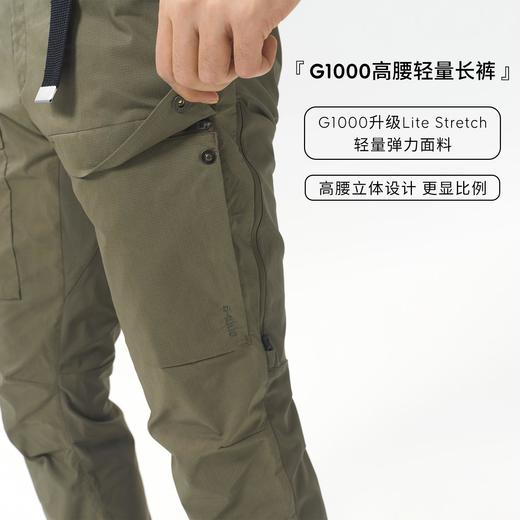 北极狐 女士户外徒步长裤2025春夏 G1000耐磨弹力登山裤14200142 商品图1