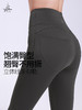 梵美人 F8065 瑜伽九分裤 有松紧 无尴尬线 假贴袋 裸感 商品缩略图2