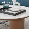 V6家居 EFZ1-117茶几组合 商品缩略图6