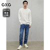 GXG男装 磨毛设计牛仔裤修身休闲裤通勤长裤男裤子 2024冬季热卖 商品缩略图1