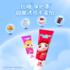 【18元会员福利】纳美宝贝儿童牙膏45g+30g   商品缩略图0