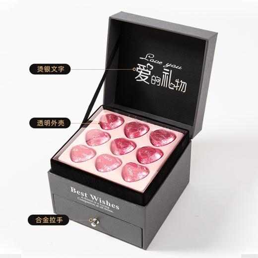 【情人节好礼！表白520~】德芙心语牛奶夹心巧克力礼盒装 生日礼物情人节礼品 休闲零食巧克力-QQ 商品图1
