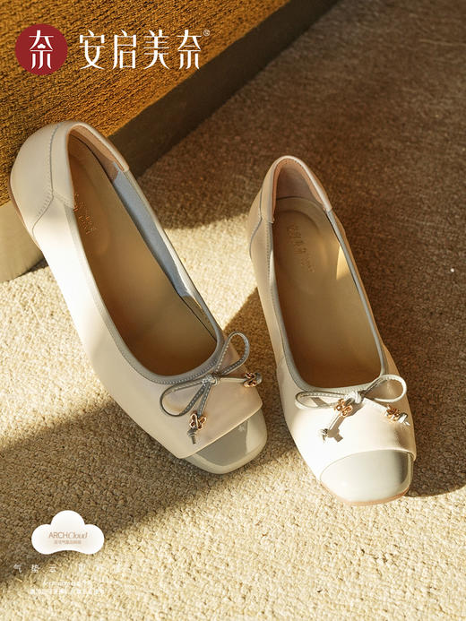 ARCHCONTACT安启美奈气垫云百搭小香风羊皮浅口内增高单鞋53023 商品图2