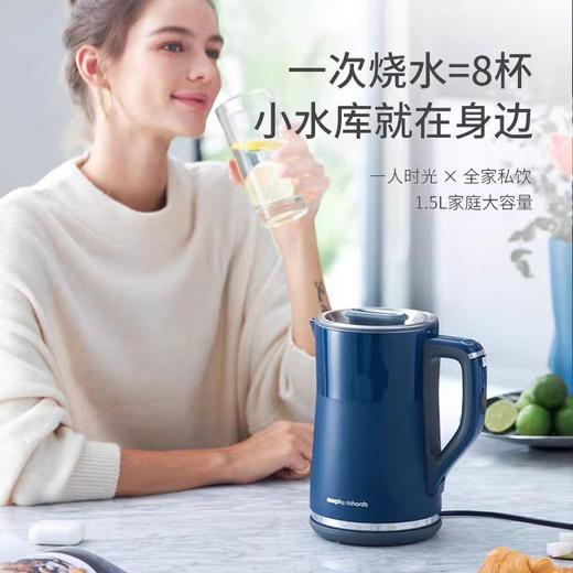 摩飞电热水壶 MR6070 （颜色随机） 商品图0