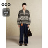 GXG男装 独特绞花设计毛衫通勤线衫男半开襟针织衫 2024冬季热卖毛衫 商品缩略图1