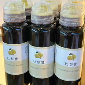 秋梨膏（温开水冲泡）