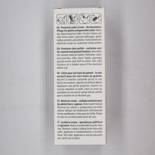 德国pedag水晶鞋蜡支装油850 商品图10