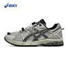 ASICS亚瑟士男子越野跑鞋GEL-KAHANA 8 FL耐磨缓震透气运动鞋1011C114-020 商品缩略图2