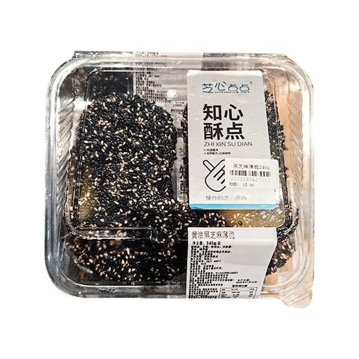 黑芝麻薄脆240g 商品图0