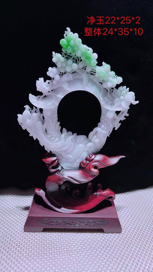 620811翡翠摆件【喜事连连 喜迎门】 商品图0