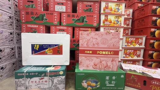 泡沫箱芒果+月阳果柚子+绿箱阿克苏苹果+莲花香橙套餐 商品图0