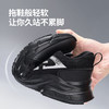 25新款厨师防滑鞋专业防滑SRC不防砸不防刺智能纽扣穿脱方便 商品缩略图5