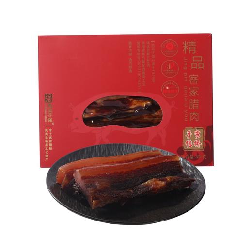 精品腊肉礼盒 350g/盒 商品图5