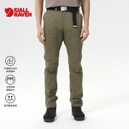北极狐 男士户外运动长裤 2025春夏弹力徒步G1000工装裤12200164 商品图0
