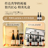 【酒庄30年纪念版】露颂·圣托里尼红葡萄酒 法国朗格多克产区 14%vol 商品缩略图2